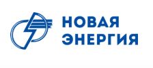 ООО Новая Энергия