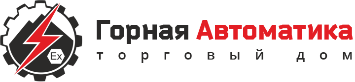 ООО ТД Горная Автоматика
