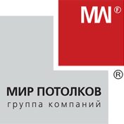 ООО МИР ПОТОЛКОВ