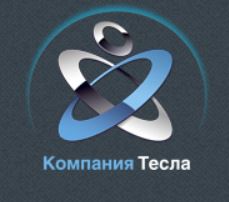 ООО «Глобал электро»