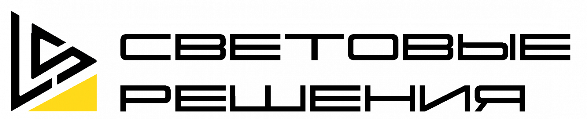 ООО Световые решения