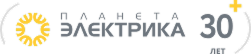 ЗАО Электрокомплектсервис - Планета Электрика