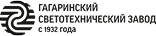 ГСТЗ