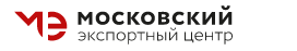 Московские компании выбирают зарубежные выставки 2020 года