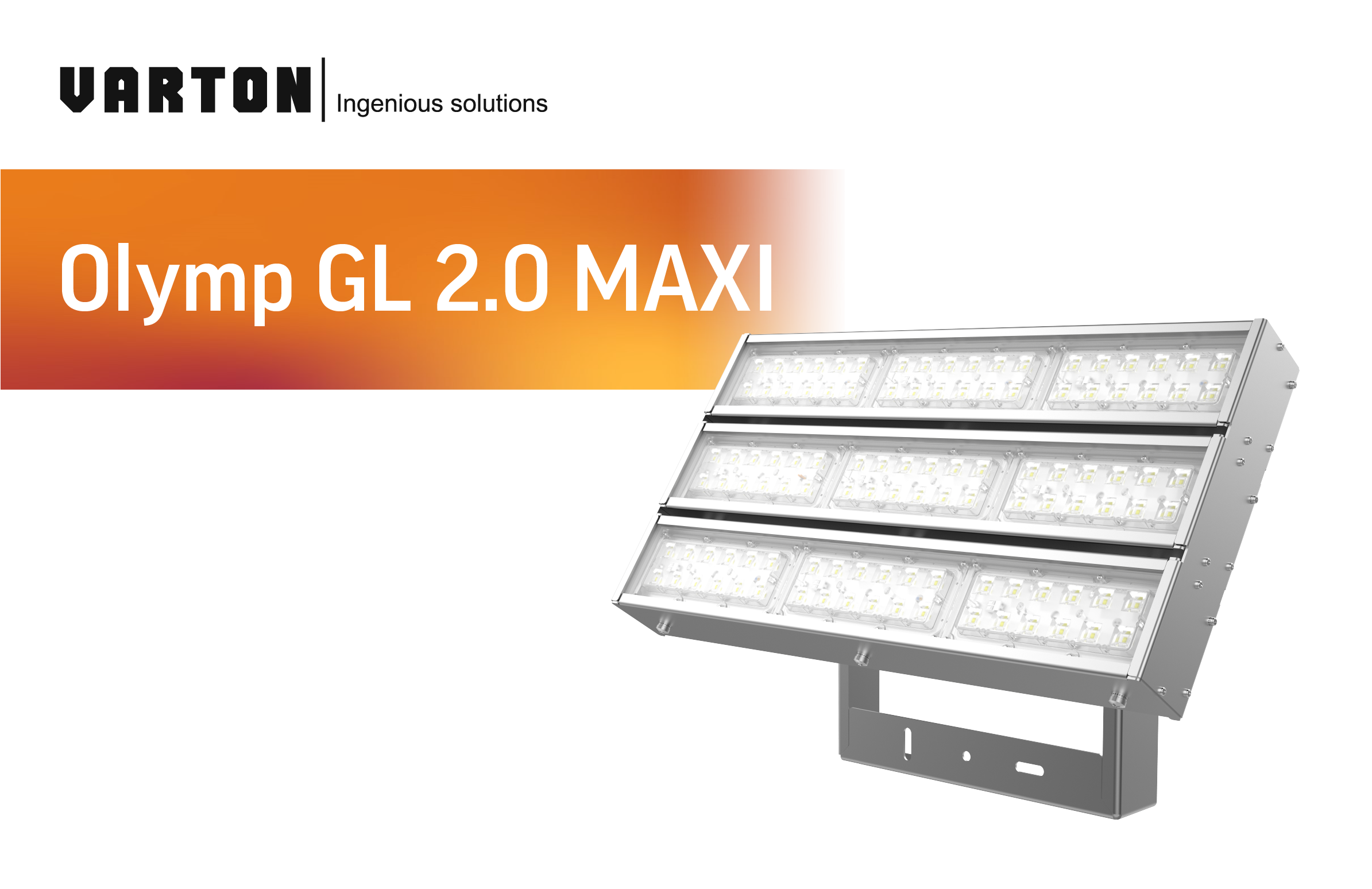Модульный светильник Olymp GL 2.0 MAXI