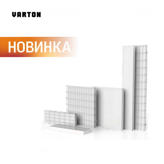 Обновленная серия школьных светильников для спортивных залов