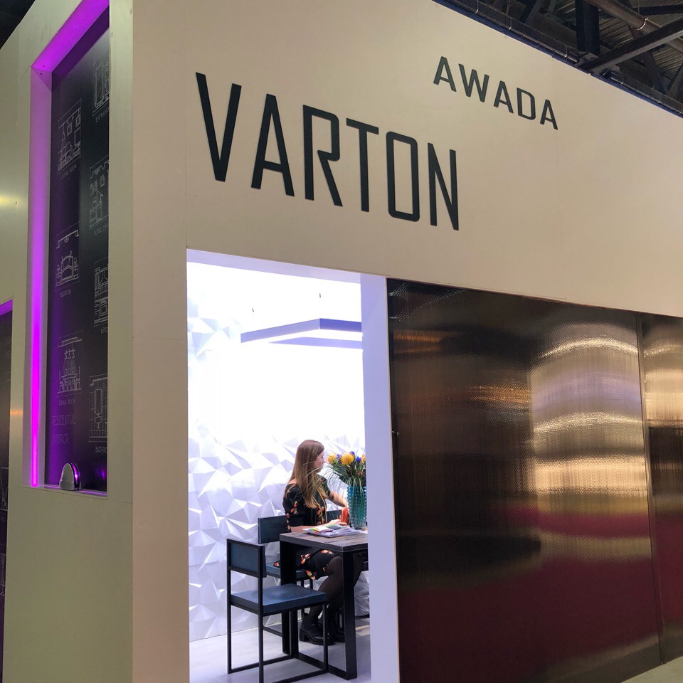 Varton на выставке Interlight 2018