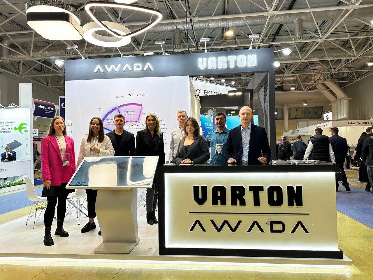 VARTON на выставке RosBuild 2024, г. Москва
