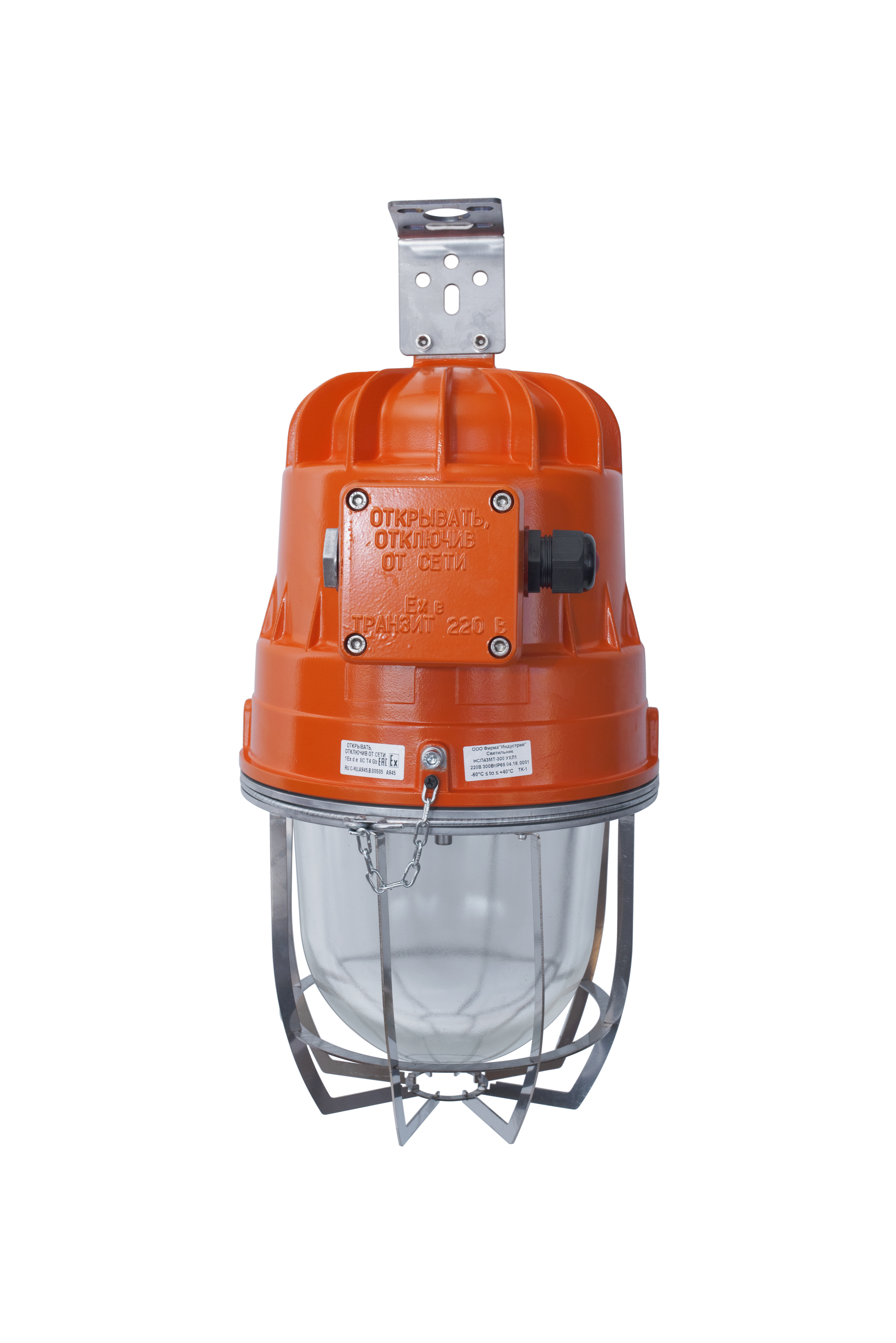  - НСП43 - Монтажные элементы и аксессуары