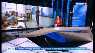 Проект VARTON по освещению «Бауманской инженерной школы» в Лефортово