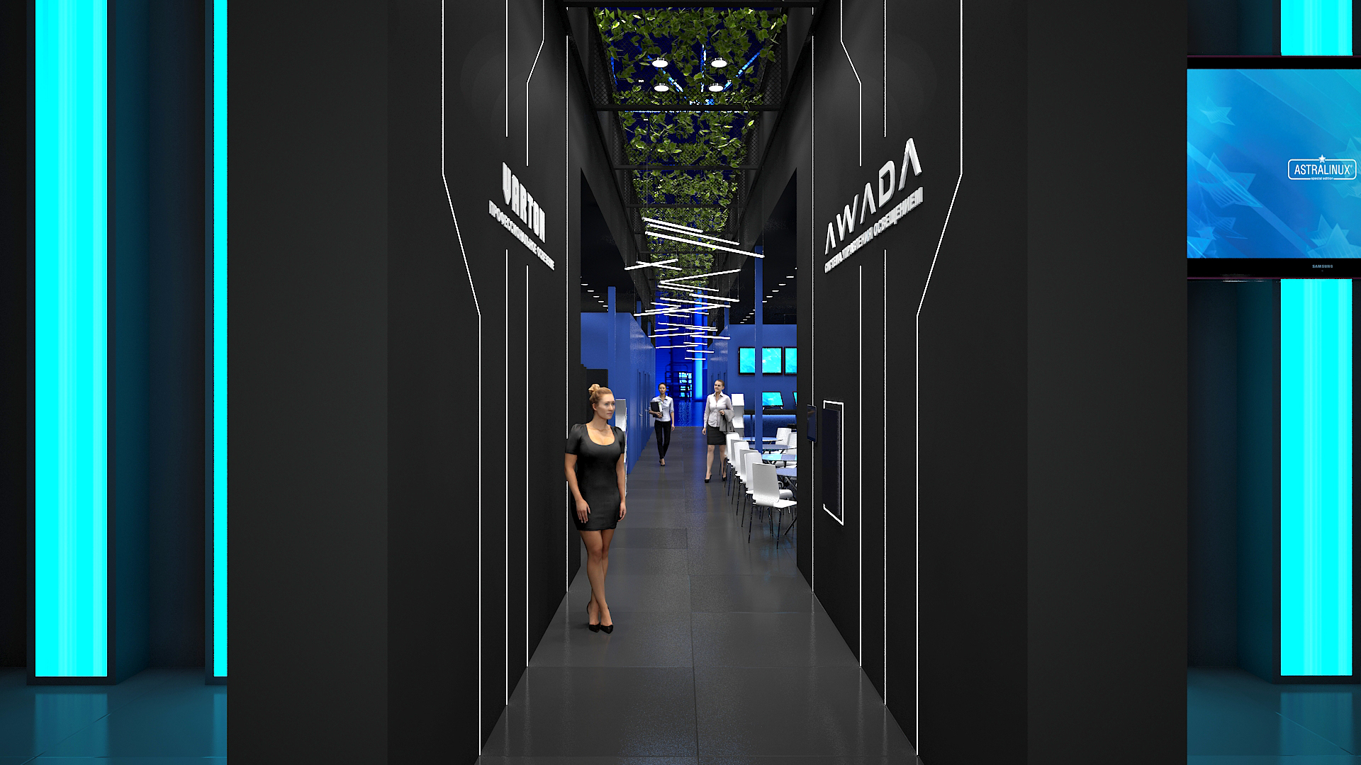 Varton и Awada на форуме «Армия-2023»