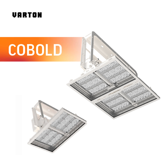 Новый светильник для освещения автотоннелей Cobold
