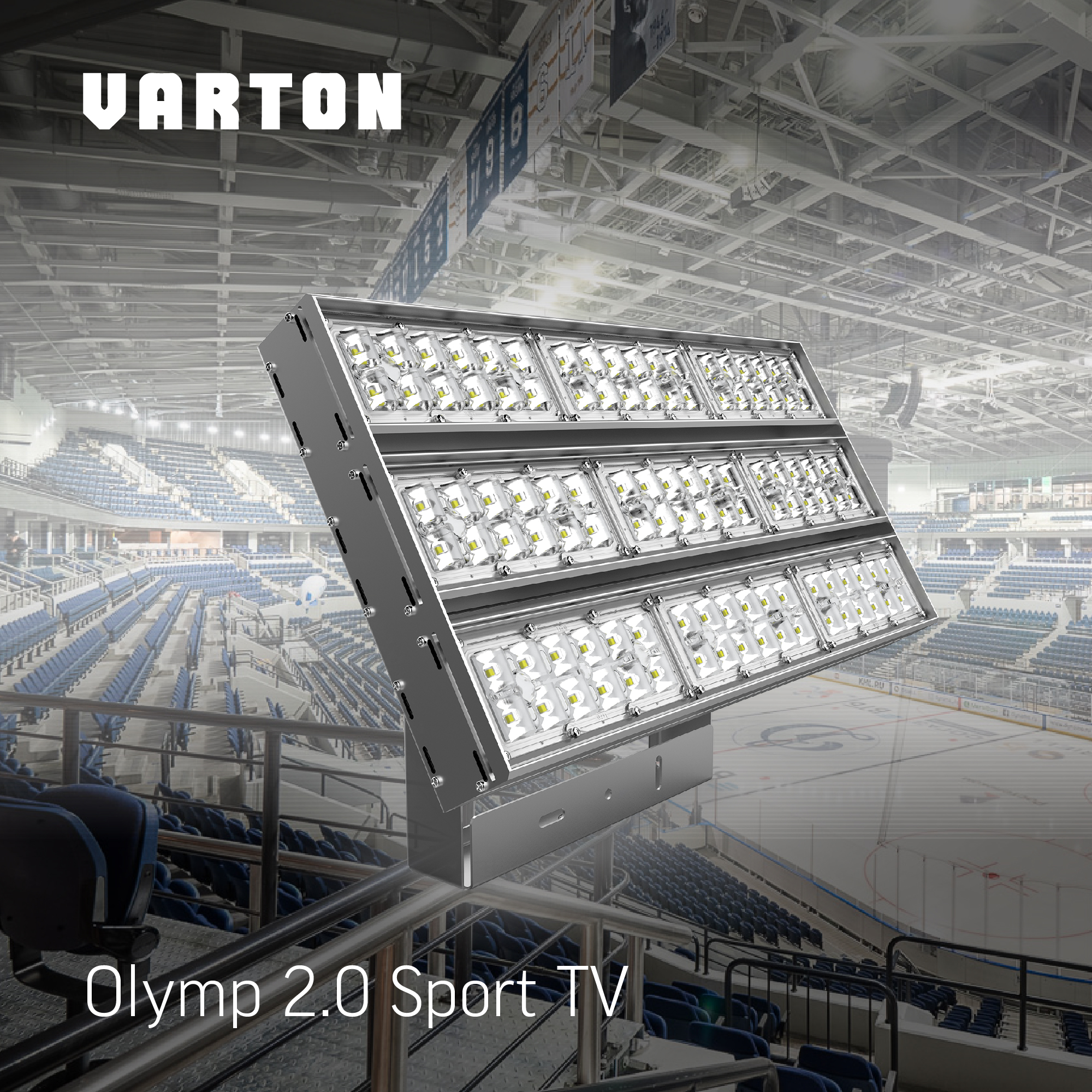 Спорт в народ! Новый светильник Olymp 2.0 Sport TV.