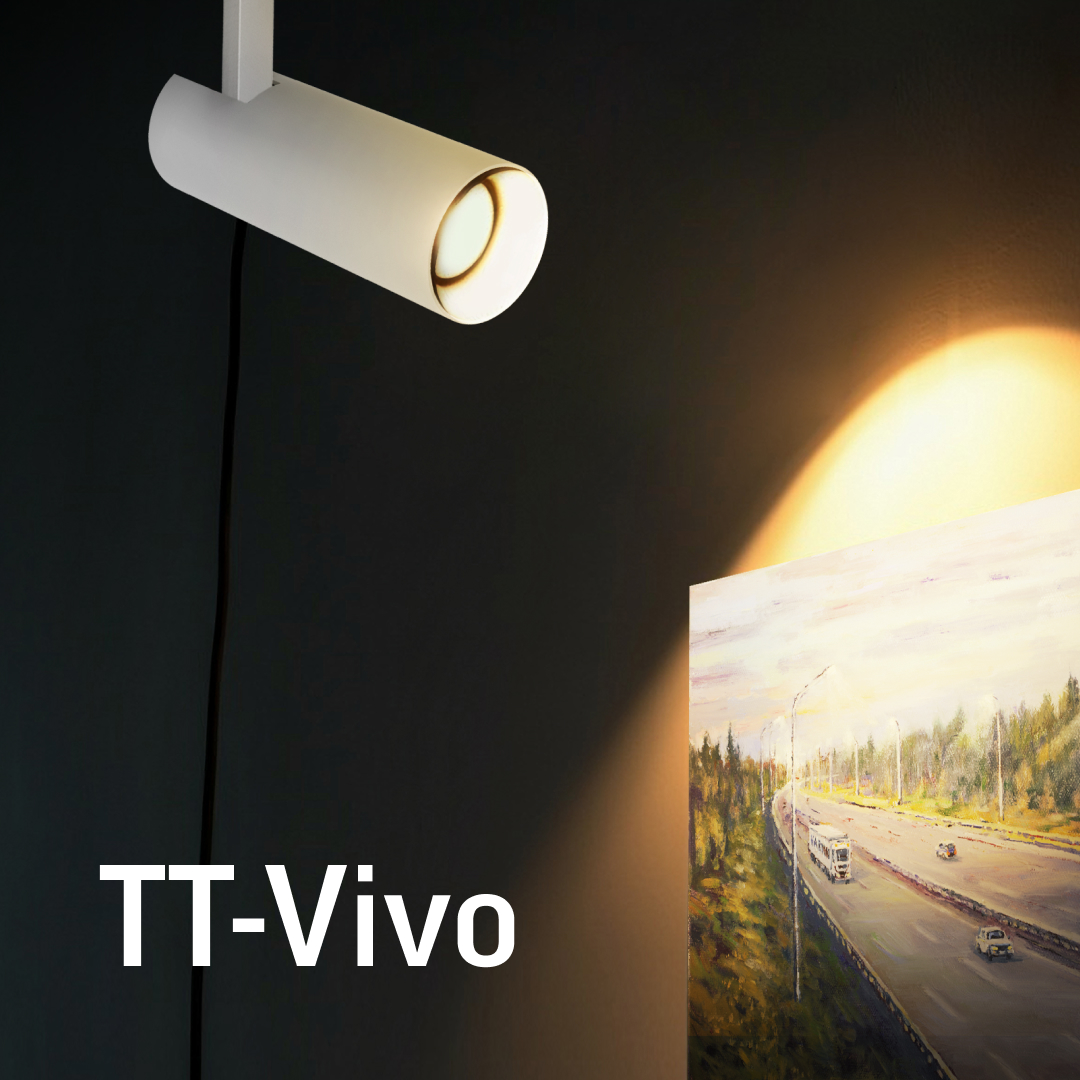 Серия трековых светильников TT-Vivo