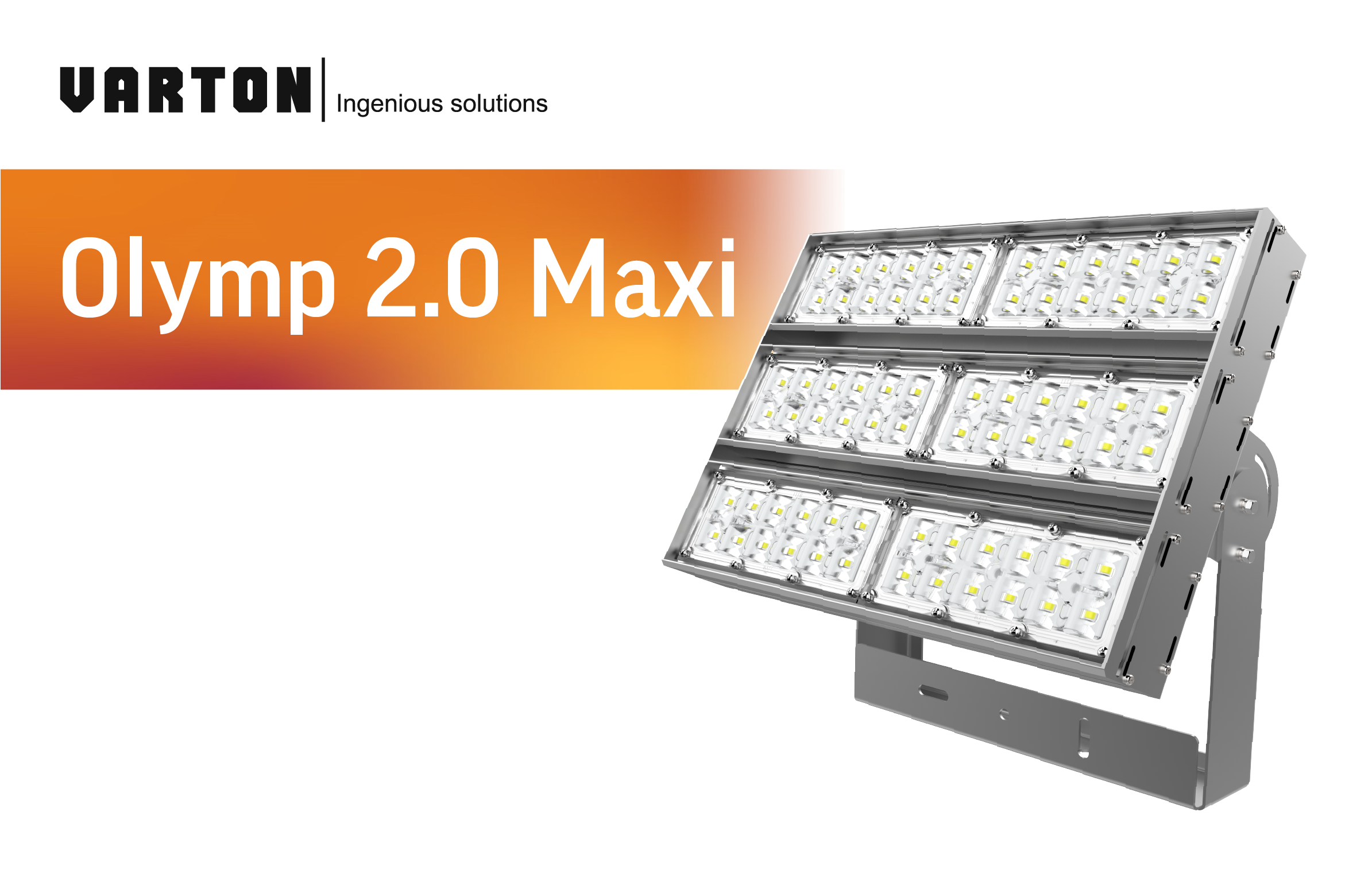 Новая модификация Olymp 2.0 – светильники Olymp 2.0 MAXI