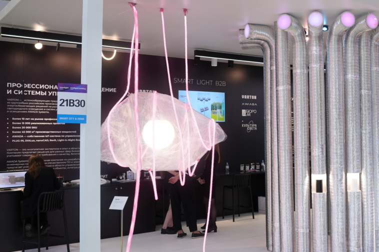 Строительная газета: Центр инноваций в сфере освещения и умных технологий